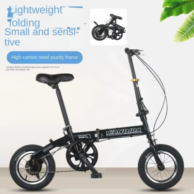 Mini folding bike | eBay