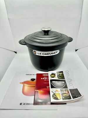 Le Creuset Rice Pot Cocotte Every 20cm 8in Matte Black 2L Without