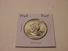 1963 P United States Silver Proof Franklin Half Dollar