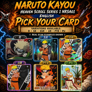 Kayou Naruto English | eBay