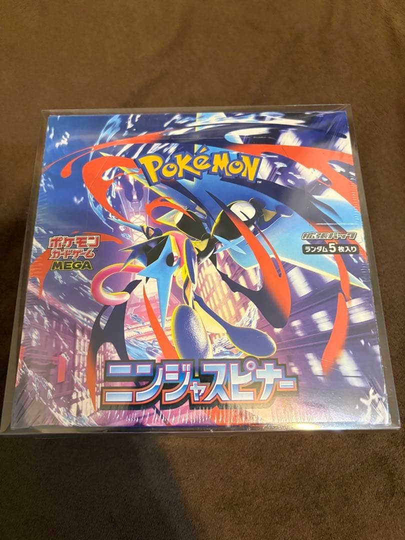 Pokemon Ninja Spinner No.MC6451