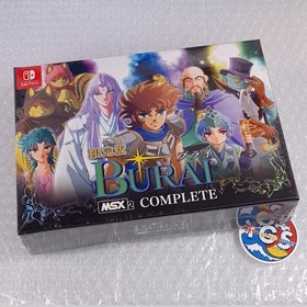 Burai: Joukan [MSX2 Complete] Limited Edition Nintendo Switch [RPG Games] Japan