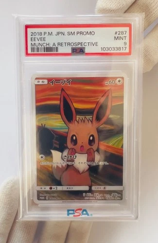 PSA 9 Eevee Munch A Retrospective Promo 287/SM-P Pokemon Card Japanese 2018
