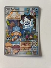 Carte Pokémon SORBOUL Holo AR 190/182 EV04 Faille Paradoxe FR