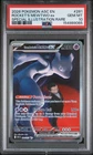 2026 POKEMON ASC EN-ASCENDED HEROES #281 TEAM ROCKET'S MEWTWO EX PSA 10