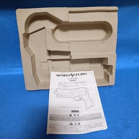 only. Gand software are missing. Virtua Cop Special Pack Sega Saturn SS SEGA