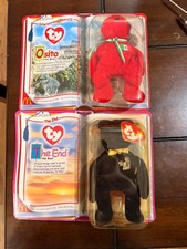 McDonald's Osito the Bear Teenie Beanie Baby 1999 Ty International Bears II