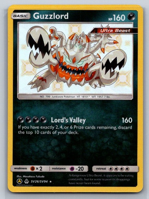 Guzzlord #SV26 (Hidden Fates (2019))
