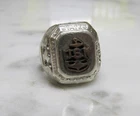 Men's Vintage US Navy Sterling Silver Ring ~ Size 8.5 ~ 15.7grams ~ 3-C261