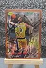 1996-97 Topps Finest - Common Bronze Kobe Bryant #74 (RC)