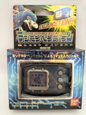 BANDAI Digimon Pendulum Deep Savers Blue 1998 Tested