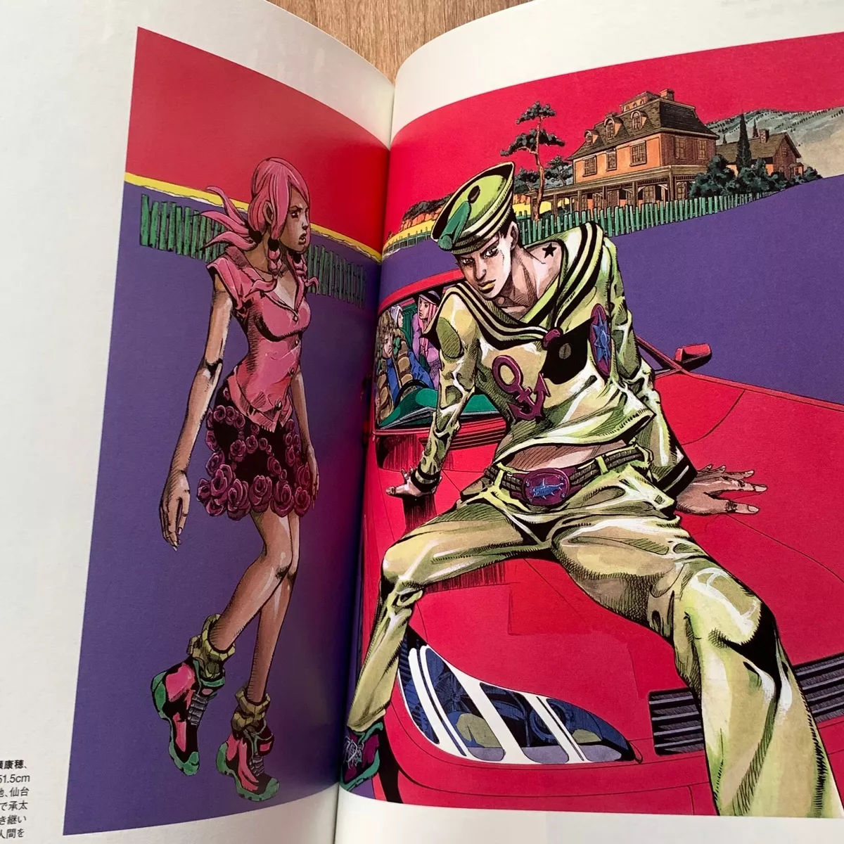 An Analysis of Manga Series JoJo's Bizarre Adventure Manga