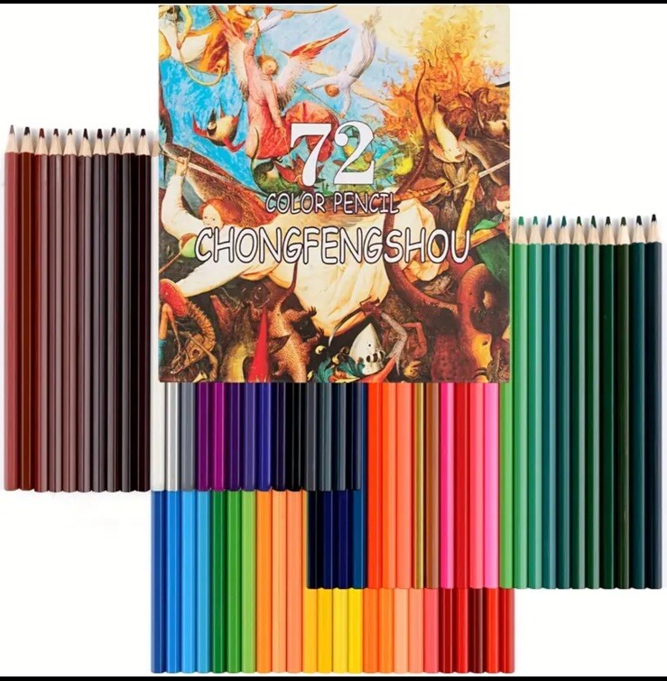 72 Professional Hexagonal Barrel Oily Colored Pencil Set by CHONGFENGSHOU