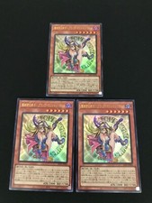 Dunkles Magier-Mädchen Lehrling Des Magiers Playset 3x Secret Rare ALIN-DE004 1. Auflage Yugioh