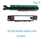 01AJ940Baffle Lenovo ThinkCentre M920x M720q P330Tiny5 PCIE16 expansion card USK