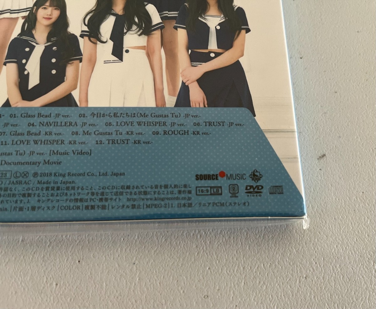 gfriend CD まとめ売り GFRIEND LIMITED ED JAPAN 1ST ALBUM [ME GUSTAS TU - GFRIEND