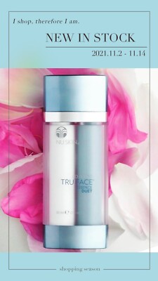 Nu Skin ageLoc Tru Face Essence Duet 30ml Authentic, Brand New With Seal