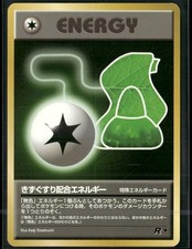 Potion Energy Common Team Rocket Pokemon Japanese Near Mint