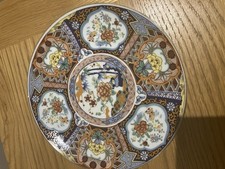 Imari Ware Japanese Plate 8 1/4” Diameter VGC Orange & Royal Blue Yellow