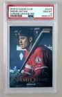 2019 STADIUM CLUB CHROME ORANGE REFRACTOR (04/99) #SCC5 SHOHEI OHTANI PSA 10 🔥