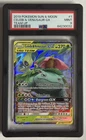 Celebi & Venusaur GX 🔥PSA 9🔥 Sun & Moon Team Up 1/181 Holo Ultra Rare Pokémon