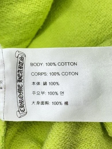 CHROME HEARTS hoodie XL cotton yellow 408154464******659