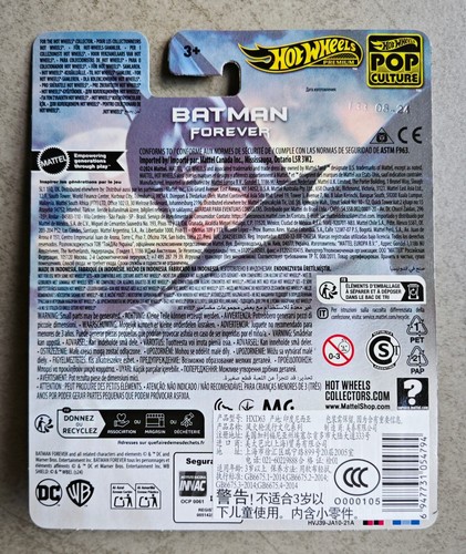 HOT WHEELS PREMIUM - ENTRETENIMIENTO RETRO CULTURA POP SERIE FORZA, GRAN TURISMO - Imagen 122 de 158