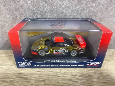 EBBRO JGTC GT-R 4台セット Models from the Japanese GT series (JGTC) in various paint finishes