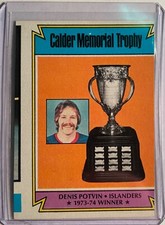 1974-75 TOPPS NHL #252 DENNIS POTVIN CALDER TROPHY EX+ MISCUT HOCKEY CARD HOF NY