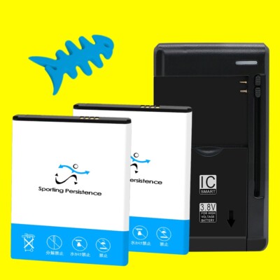 Working 2x 2400mAh Battery Multi Function Charger Winder Fits ZTE Fanfare 3 Z852