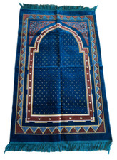 KD Islamic Prayer Rugs, Mats, Ramadan Gift, Seccade, Mosallah, Arch (Blue)