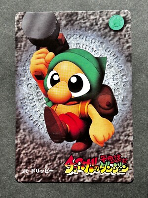 Chocobo Chocobo's Dungeon Cards Final Fantasy Bandai 1997 Japanese TCG JAPAN 28
