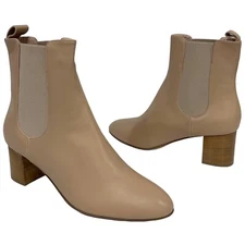 Kahmune | Mila Boots Chelsea Leather Ankle Pull On Almond Toe- Size 8 39