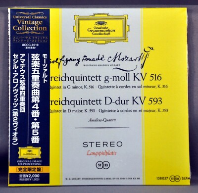 AMADEUS Qrt Cecil ARONOWITZ MOZART: 4 & 5 Orig. 2004 JAPAN Mini LP CD UCCG-9519