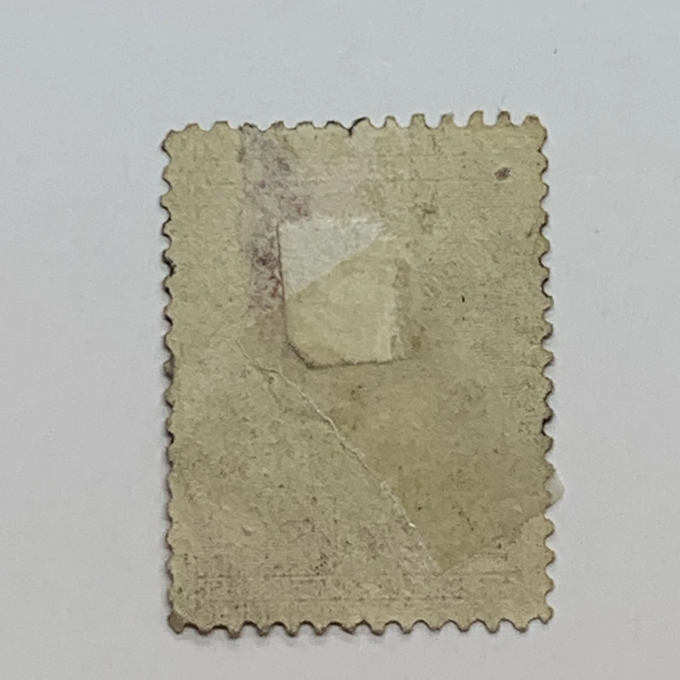 SELLO URUGUAY 1892 #105 CON MONTEVIDEO SON CANCELAR Foto 3 de 3