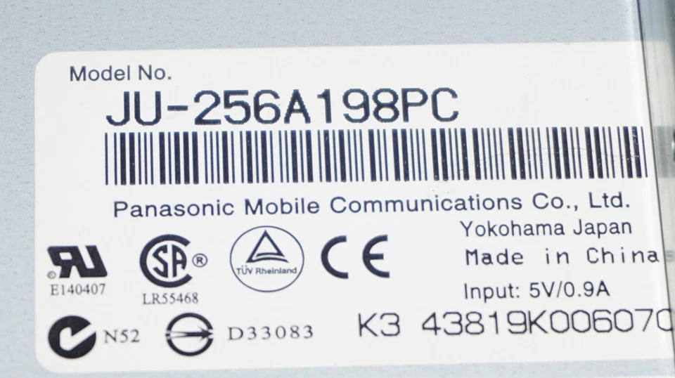 PANASONIC JU-256A198PC INTERNAL 3.5" BLACK FLOPPY DISK DRIVE 1.44MB-=WARRANTY=- - Image 4 of 4
