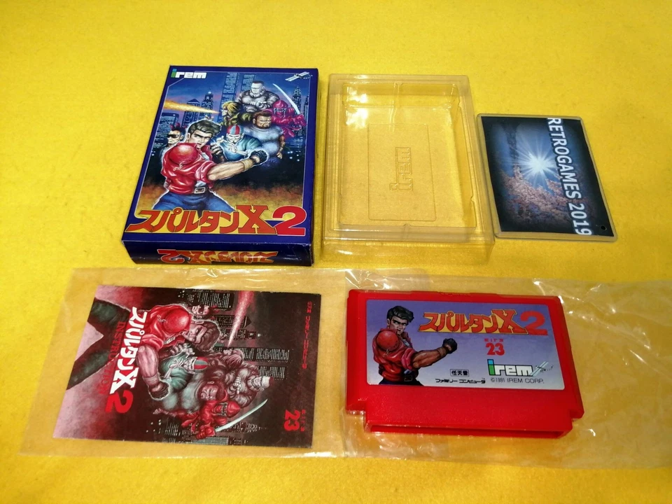 SpartanX 2 / KUNG FU MASTERS 2  NINTENDO  FAMICOM / NES  FC - Image 2 of 4
