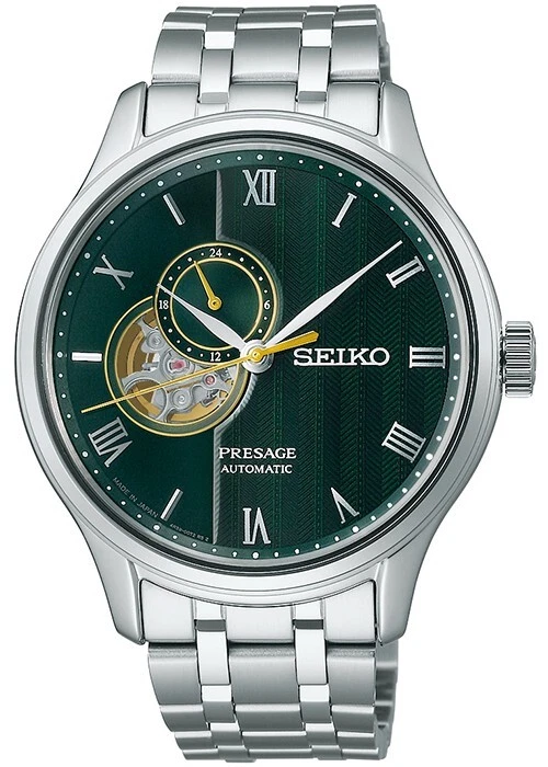 seiko japanese garden watch