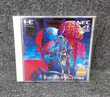 Dead of the Brain 1 & 2 (1999) - MobyGames