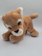 Aurora Nature Babies Plush Realistic Lion Cub Stuffed Animal 10” Plush Lion Baby