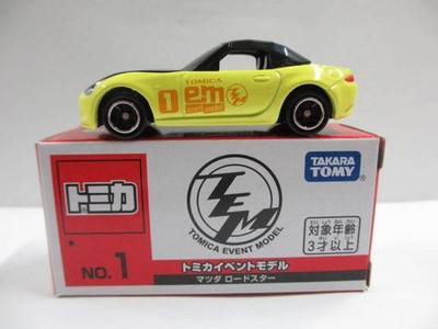 Tomica eent elNo1 Mazda Roadster