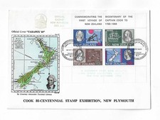 New Zealand 1969 Cook souvenir sheet of 4 FDC with a better cachet
