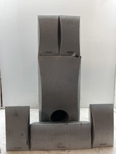 Onkyo SKW-340, SKF-340F, and SKM-340S Speaker Set