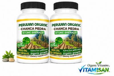 #ad Chanca Piedra Phyllanthus niruri material Stone Breaker 1800 mg 240 capsules $24.57