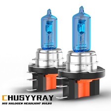 H15 Drl Xenon White Headlight Bulbs 55whalogen Bright Main Beam 715 Bulbs 12v H15 Drl Xenon White Headlight Bulbs 55whalogen Bright Main Beam 715 Bulbs 12v
