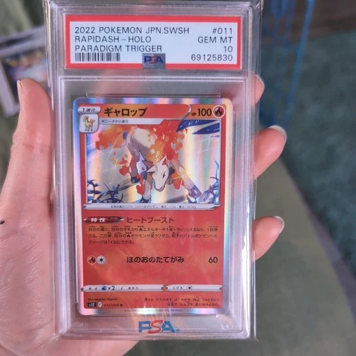 PSA 10 Rapidash 11/98 Paradigm Trigger Japanese Card