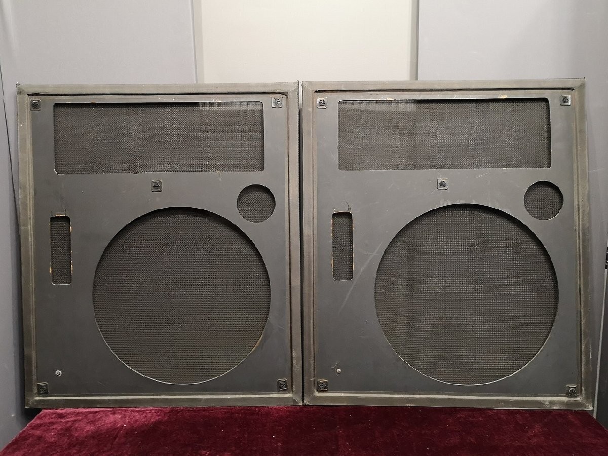 Altec Lansing Model 15 Fifteen Pair 2-Way Studio Monitor Horn 12in