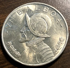 elf Panama 1 Balboa 1947 (P) Silver  Philadelphia Mint — photo 1