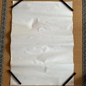Gekka no Kenshi Last Blade Size B1 Poster SNK Neo Geo AES Neogeo