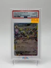 2025 Pokemon Umbreon EX Surprise Box 060/131 PSA 10